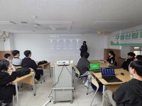 2026학년도 AI서비스러닝 현장방문 조사 및 인터뷰