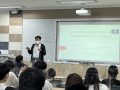 2022학년도 AI빅데이터융합학과 특강