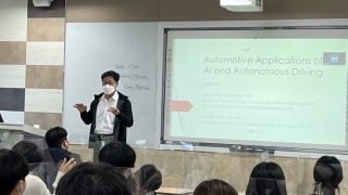 2022학년도 AI빅데이터융합학과 특강