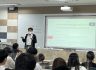 2022학년도 AI빅데이터융합학과 특강