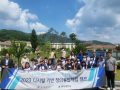 2023학년도 디지털 기반 창의융합체험 캠프
