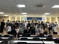 [특강] 2023 인공지능 시스템 적용의 현실과 미래:ITS와 스마트시티