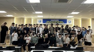 [특강] 2023 인공지능 시스템 적용의 현실과 미래:ITS와 스마트시티