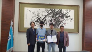 학생자율설계교양교육 공모전 수상