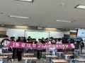 2022학년도 취업지원 전문가 특강